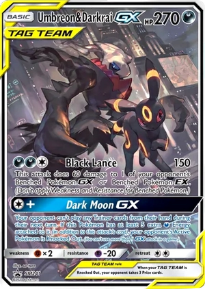 Umbreon Darkrai Gx Sm Black Star Promos 241 Englisch main image 1