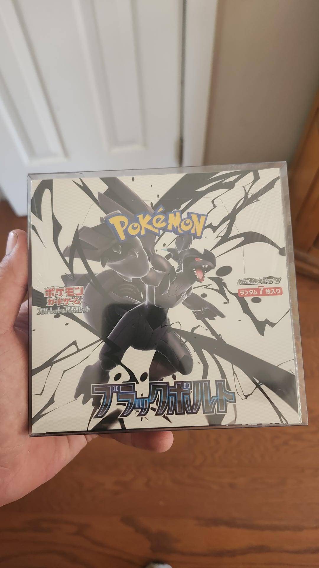 Collector review