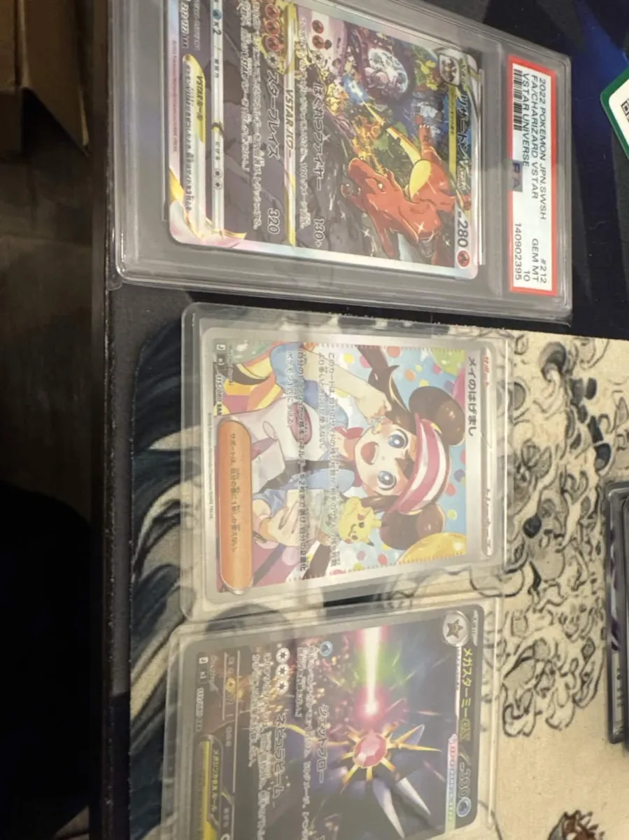 Collector review