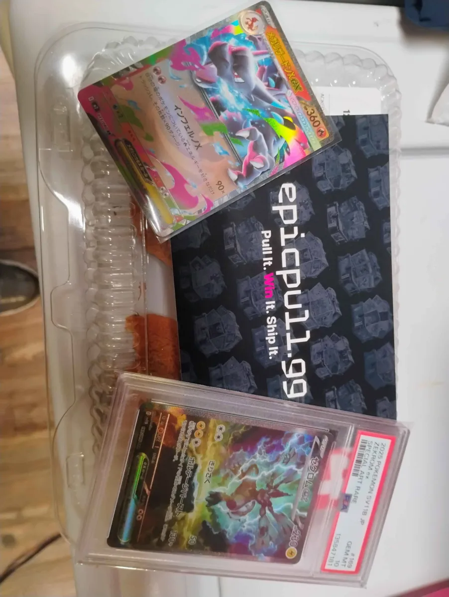 Collector review