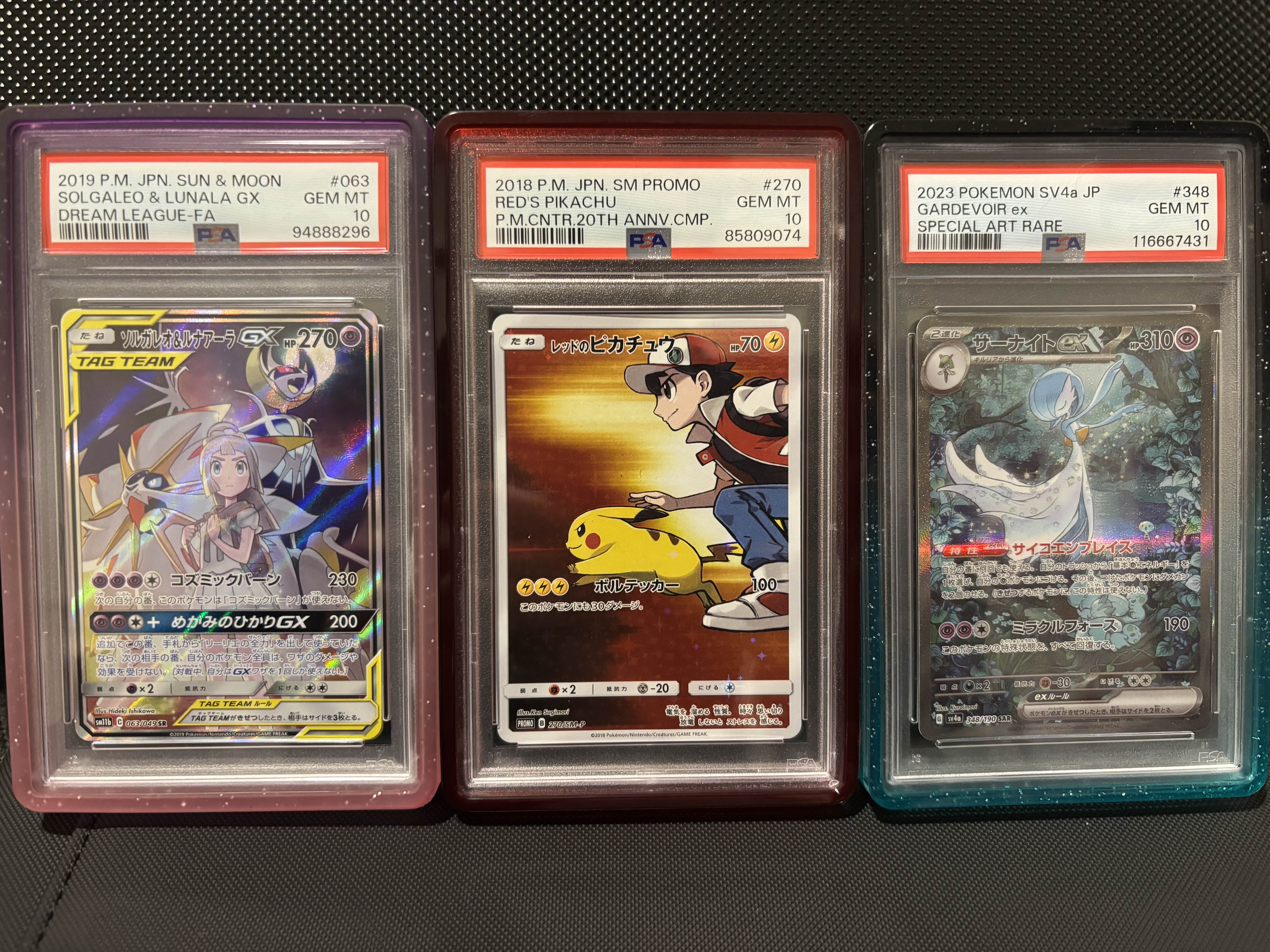 Collector review