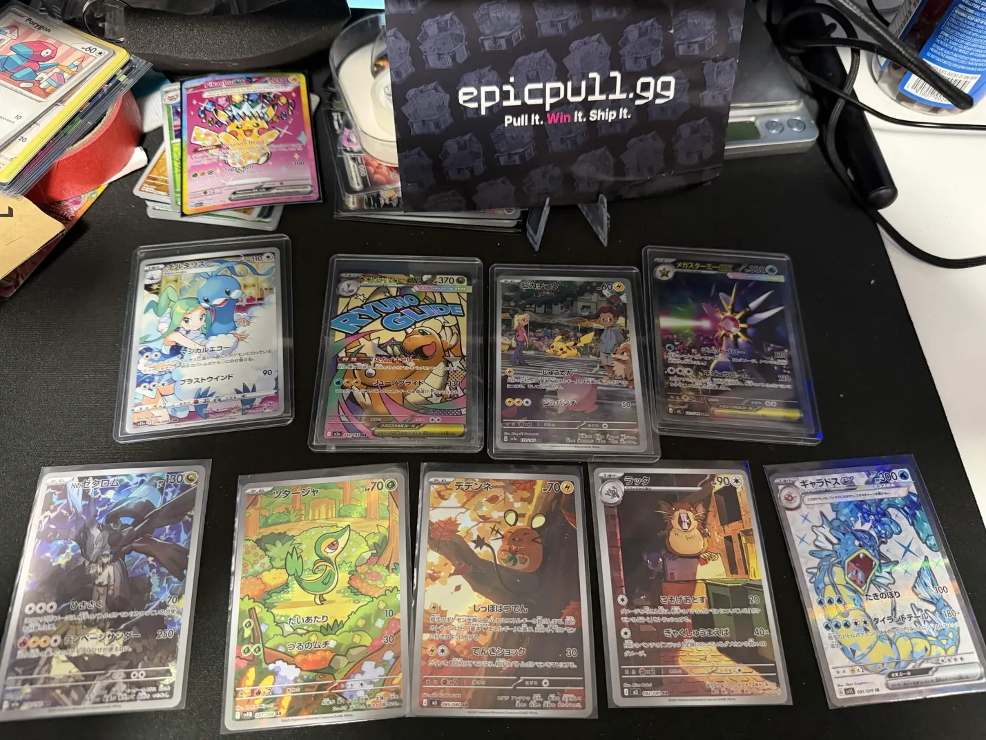 Collector review