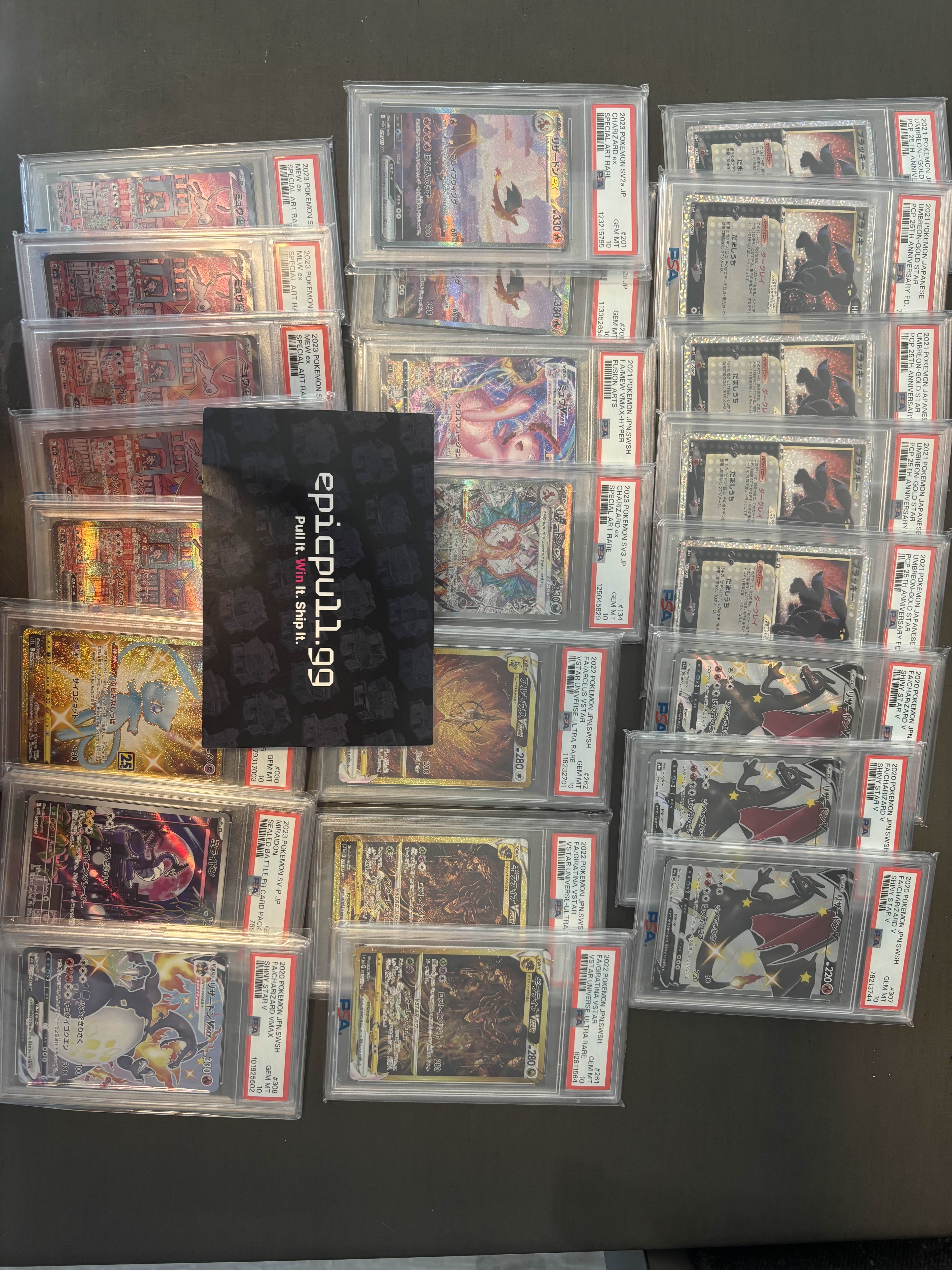 Collector review