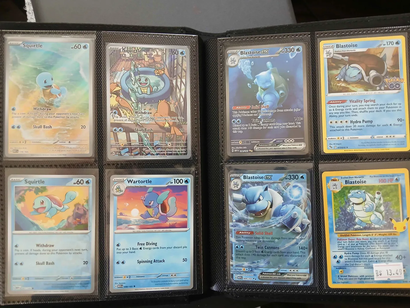 Collector review