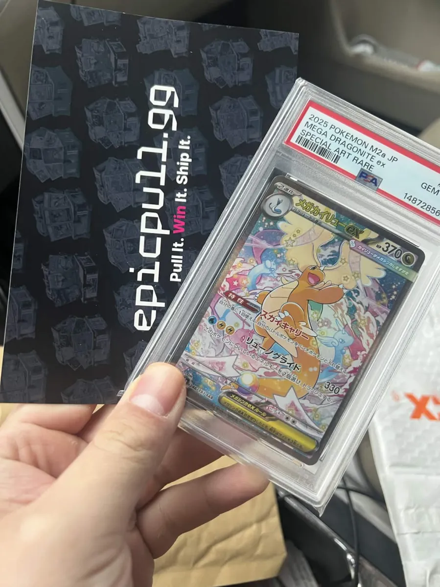 Collector review