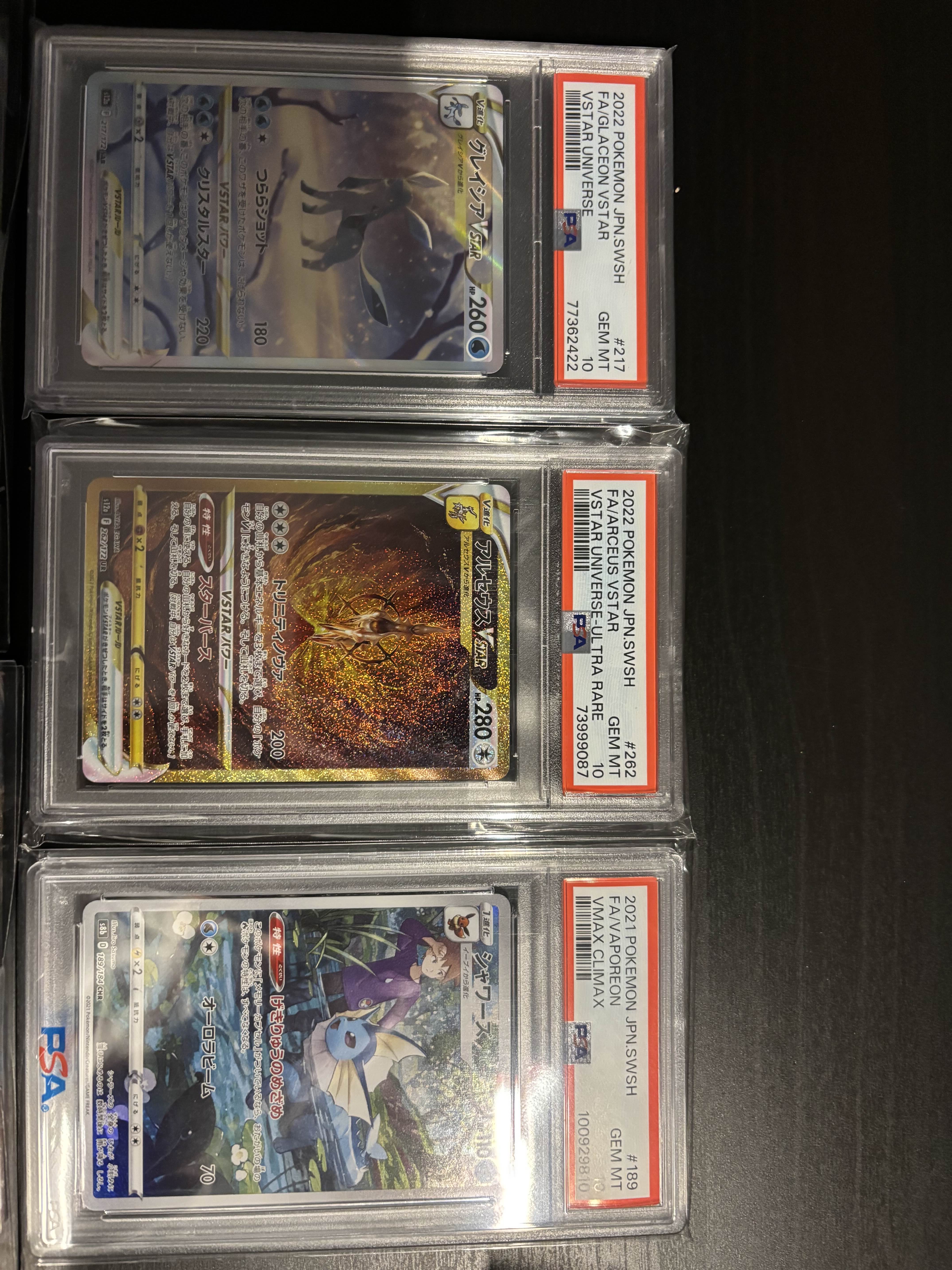 Collector review