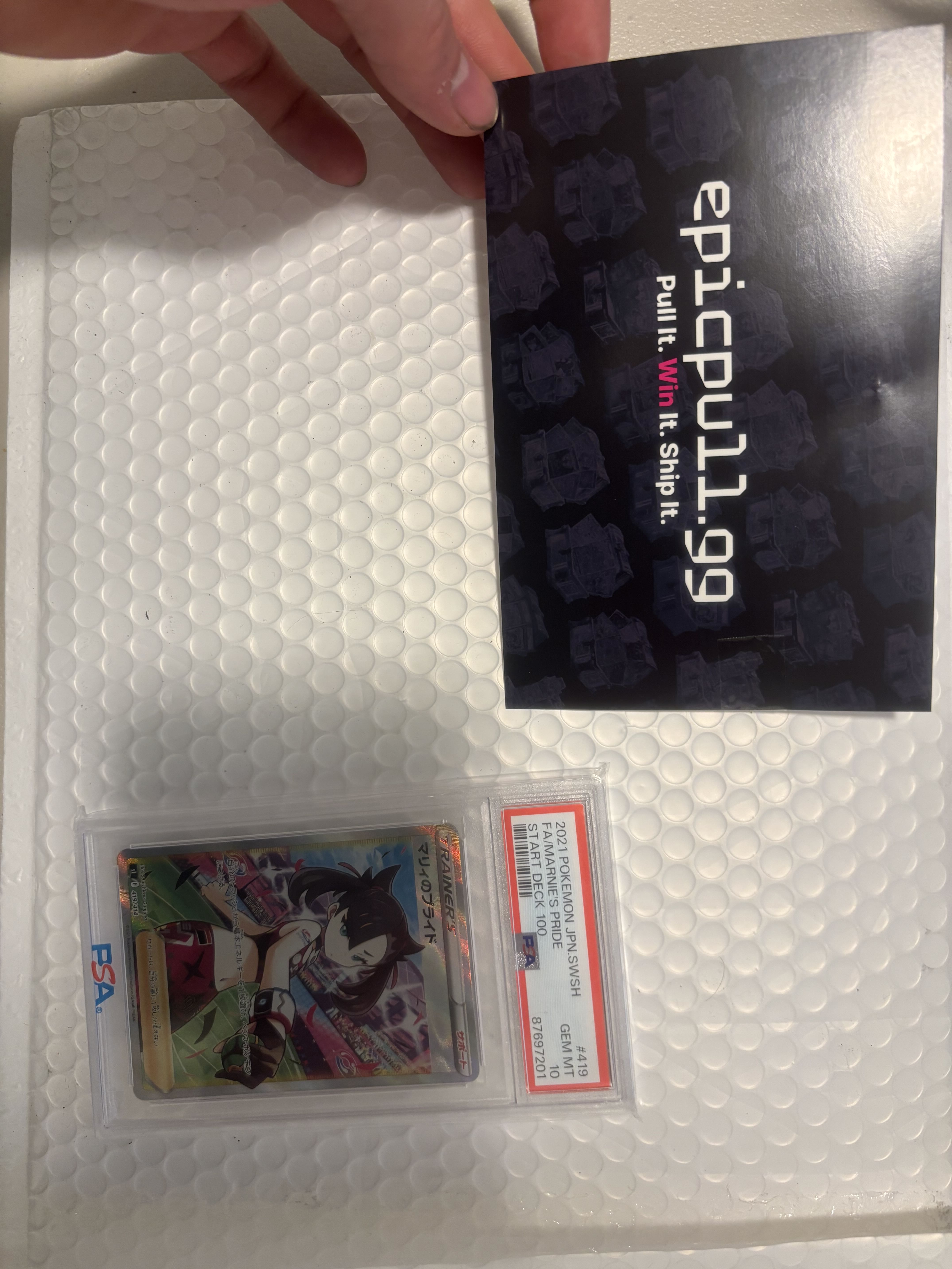 Collector review