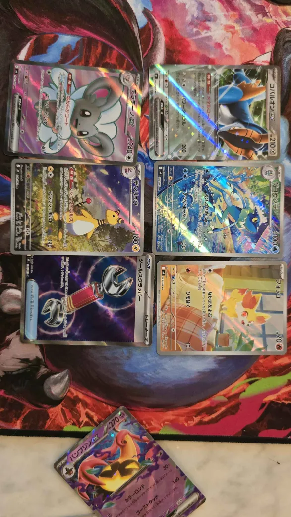 Collector review