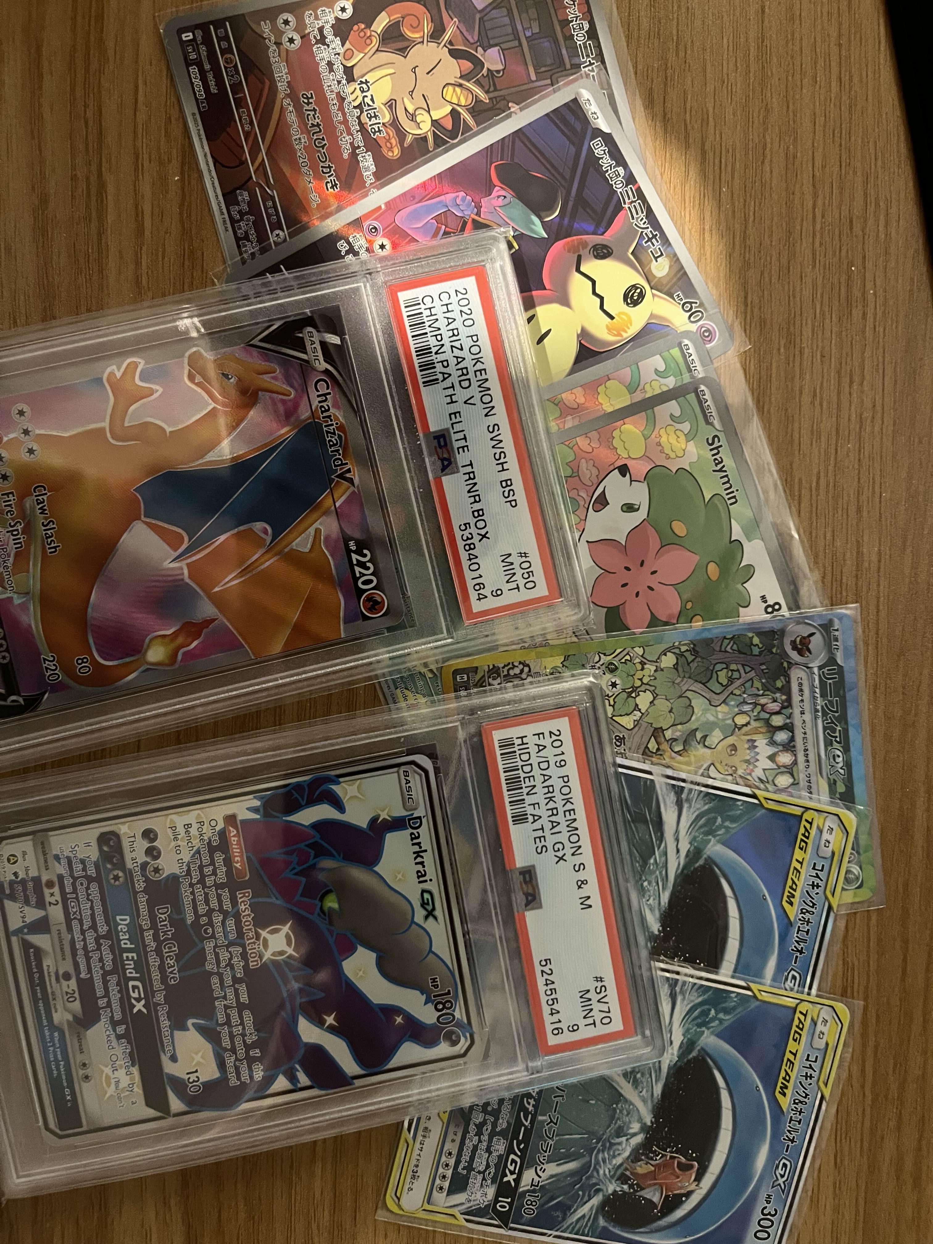 Collector review