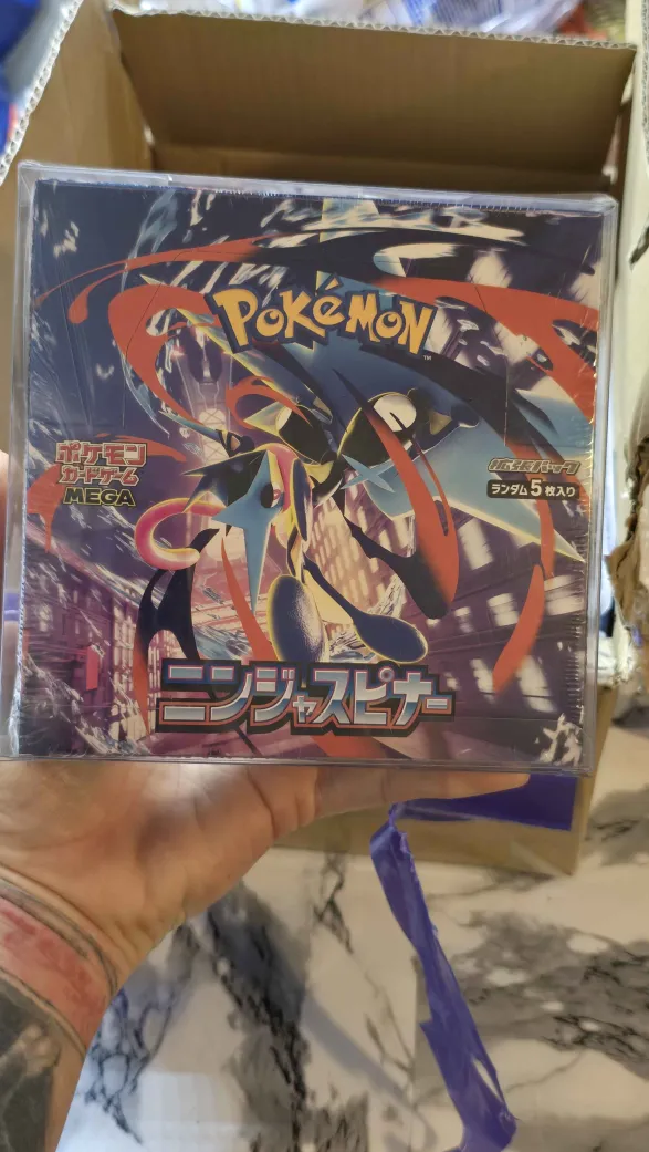 Collector review