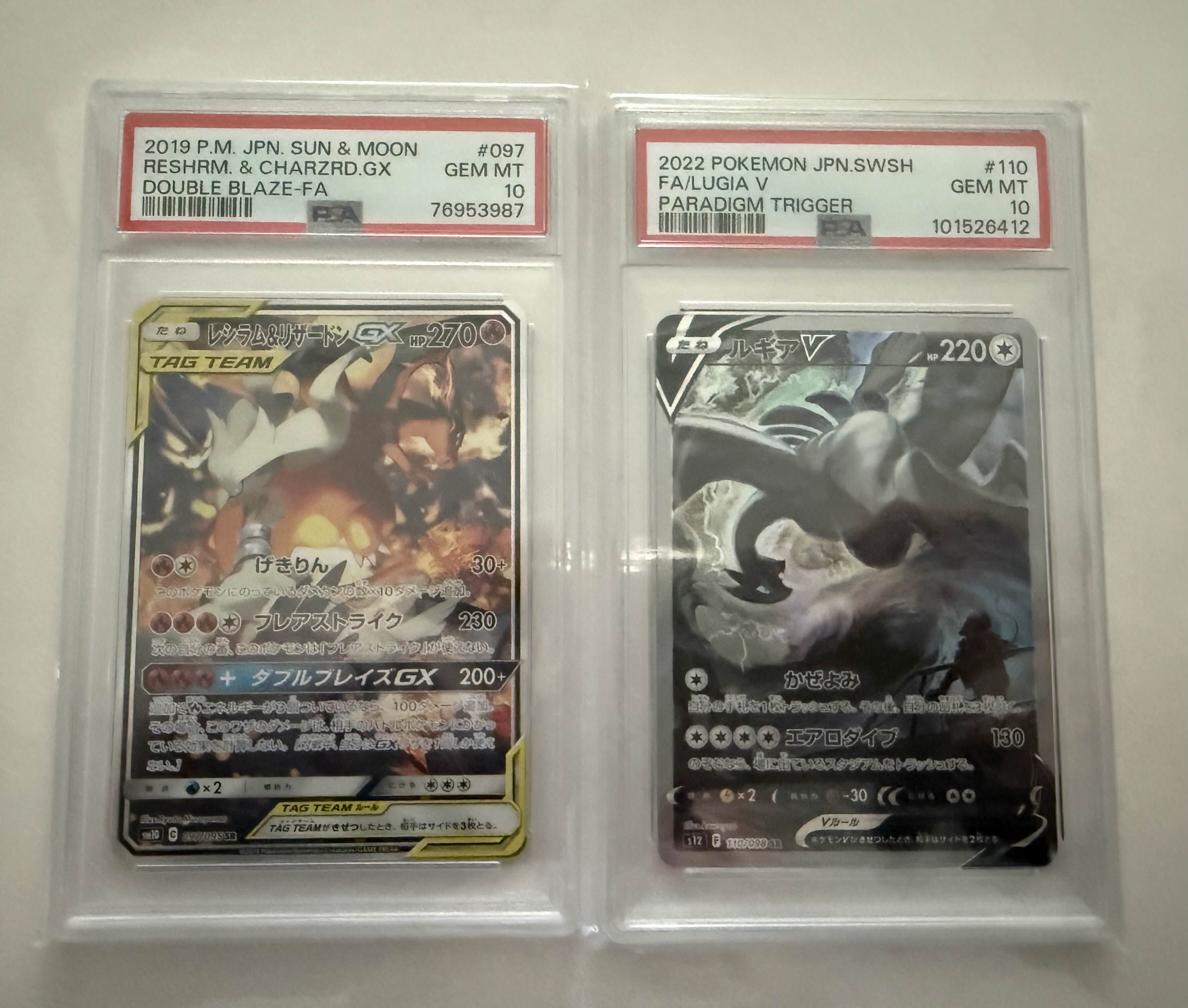 Collector review