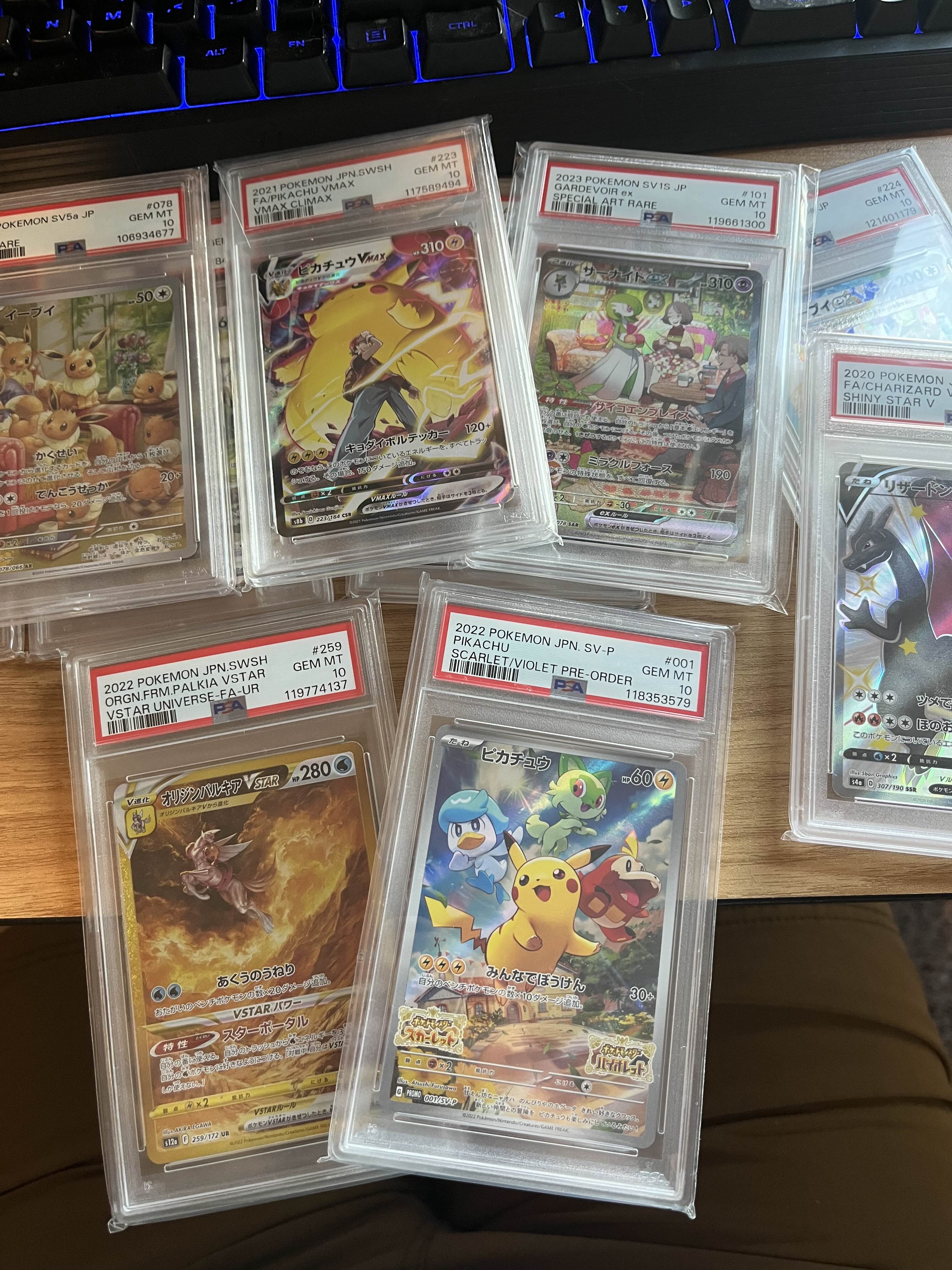Collector review