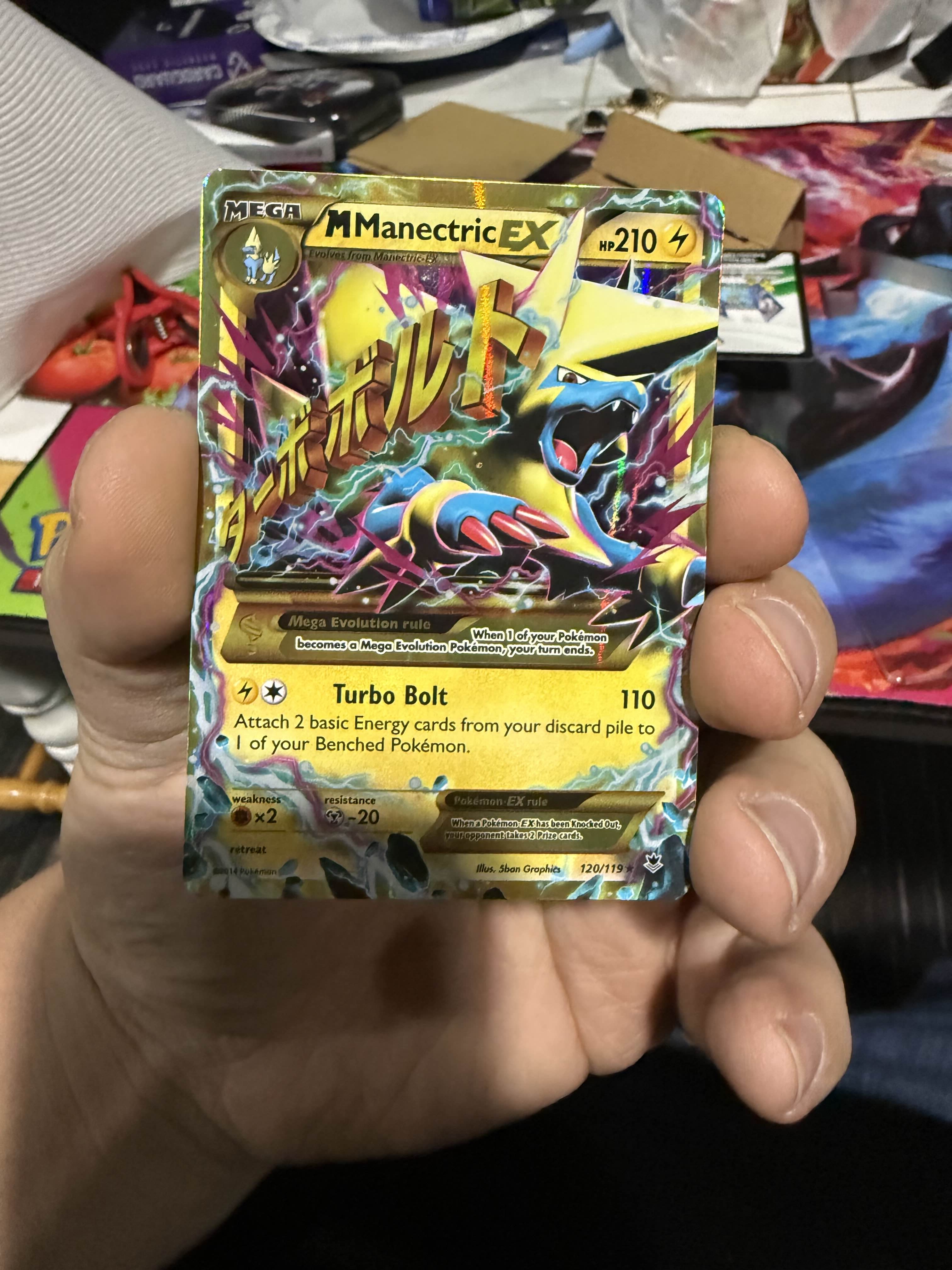 Collector review