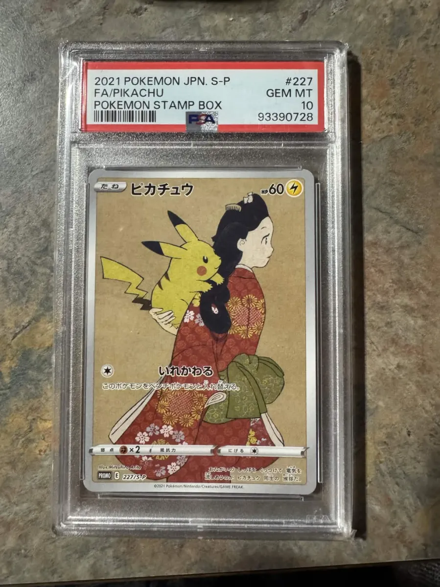 Collector review