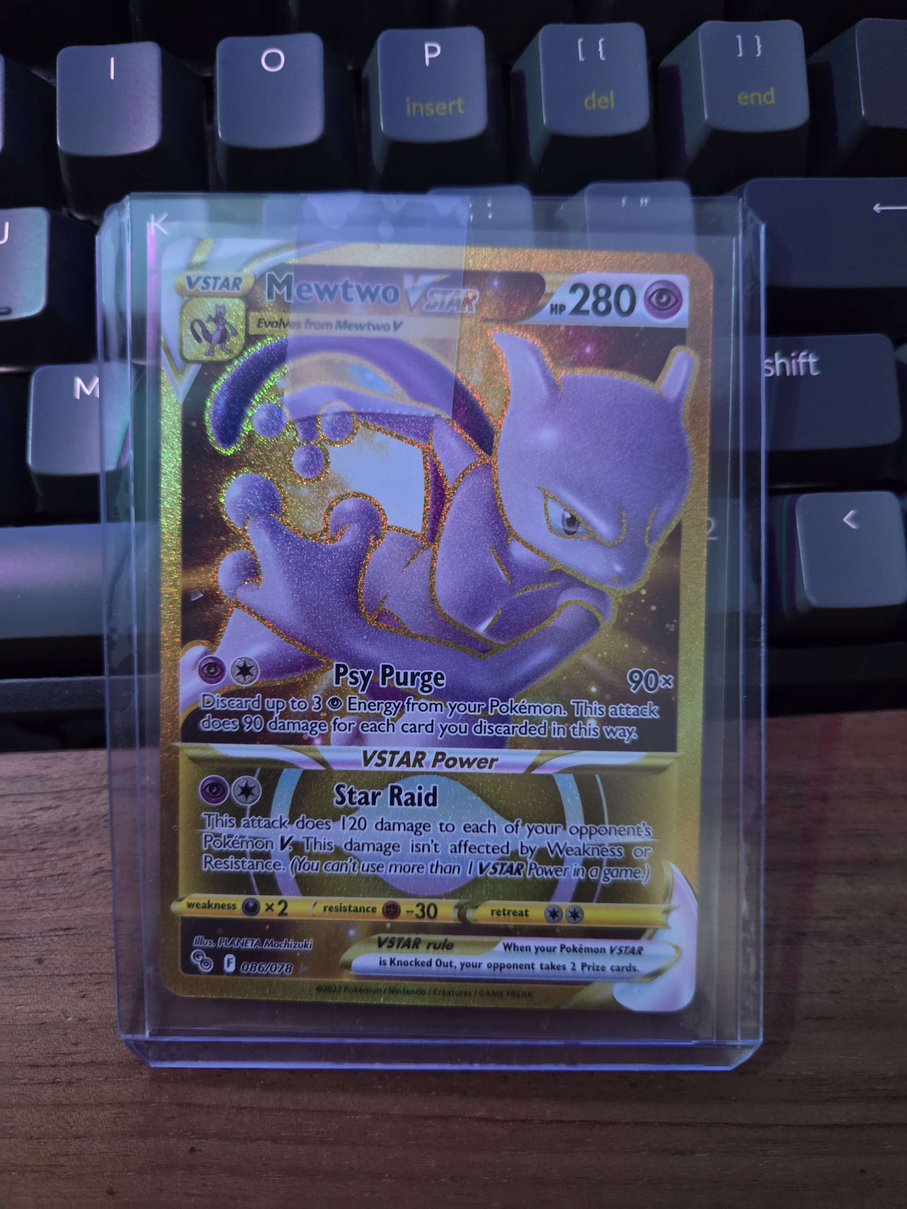 Collector review