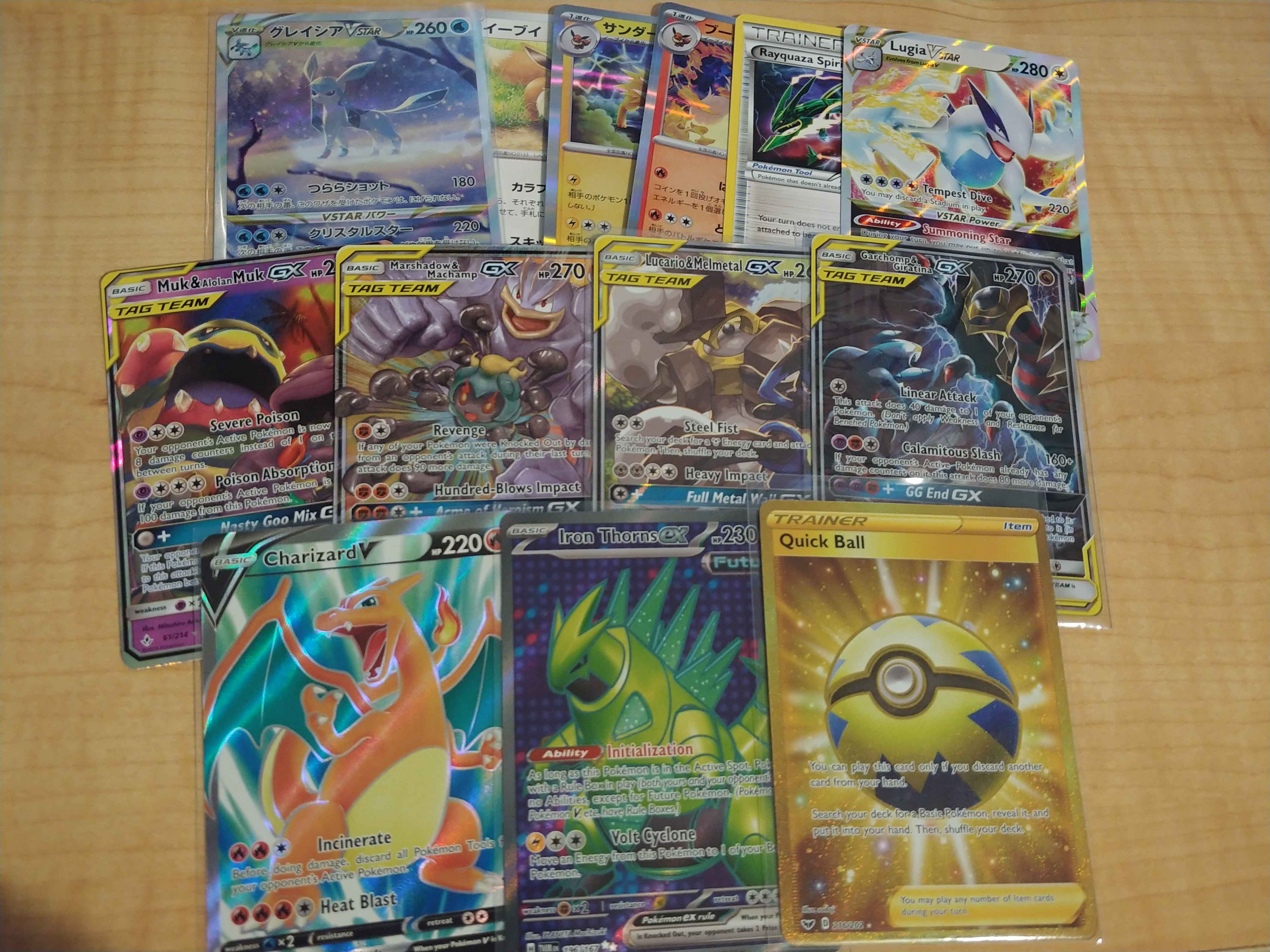 Collector review