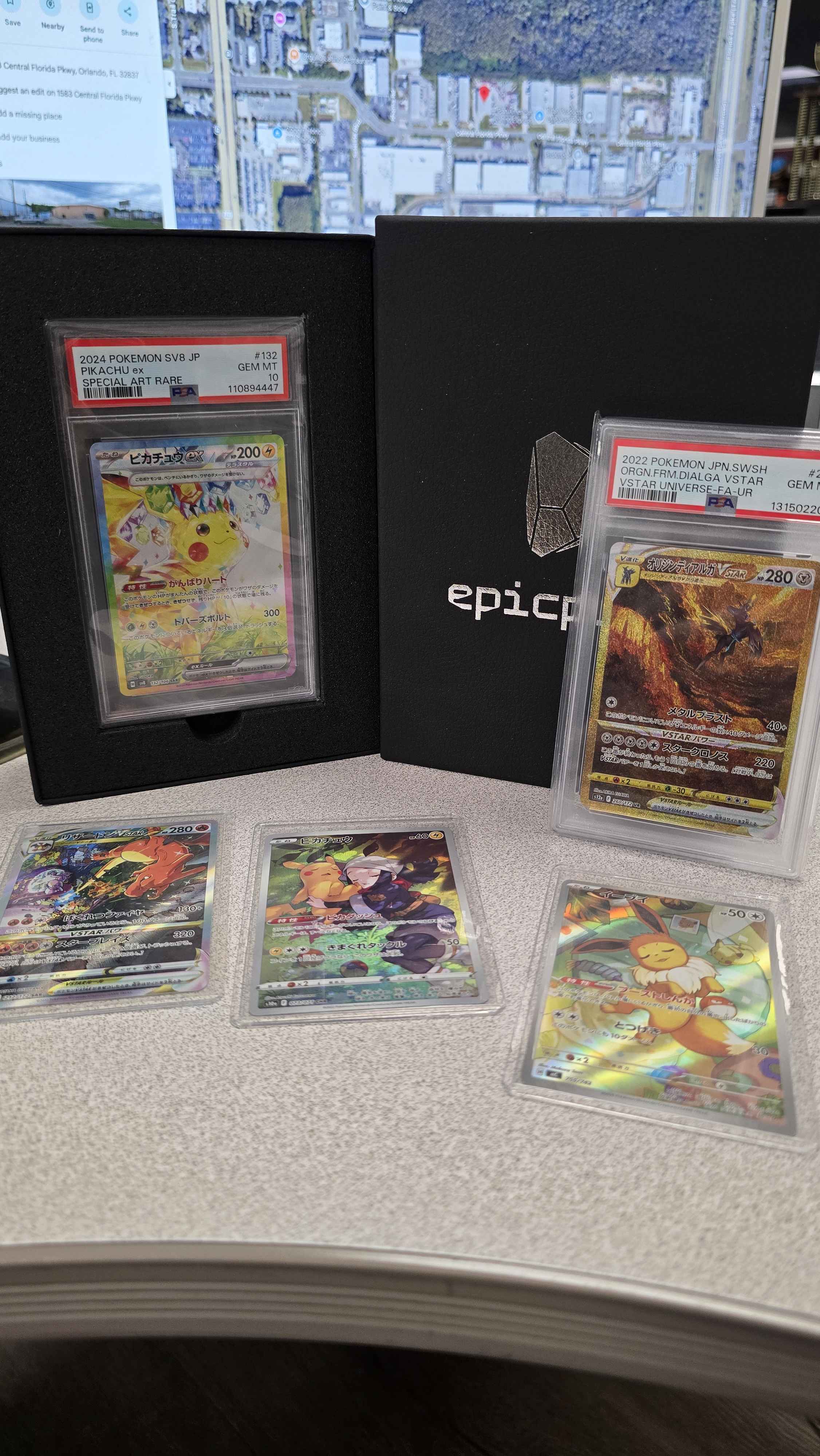 Collector review