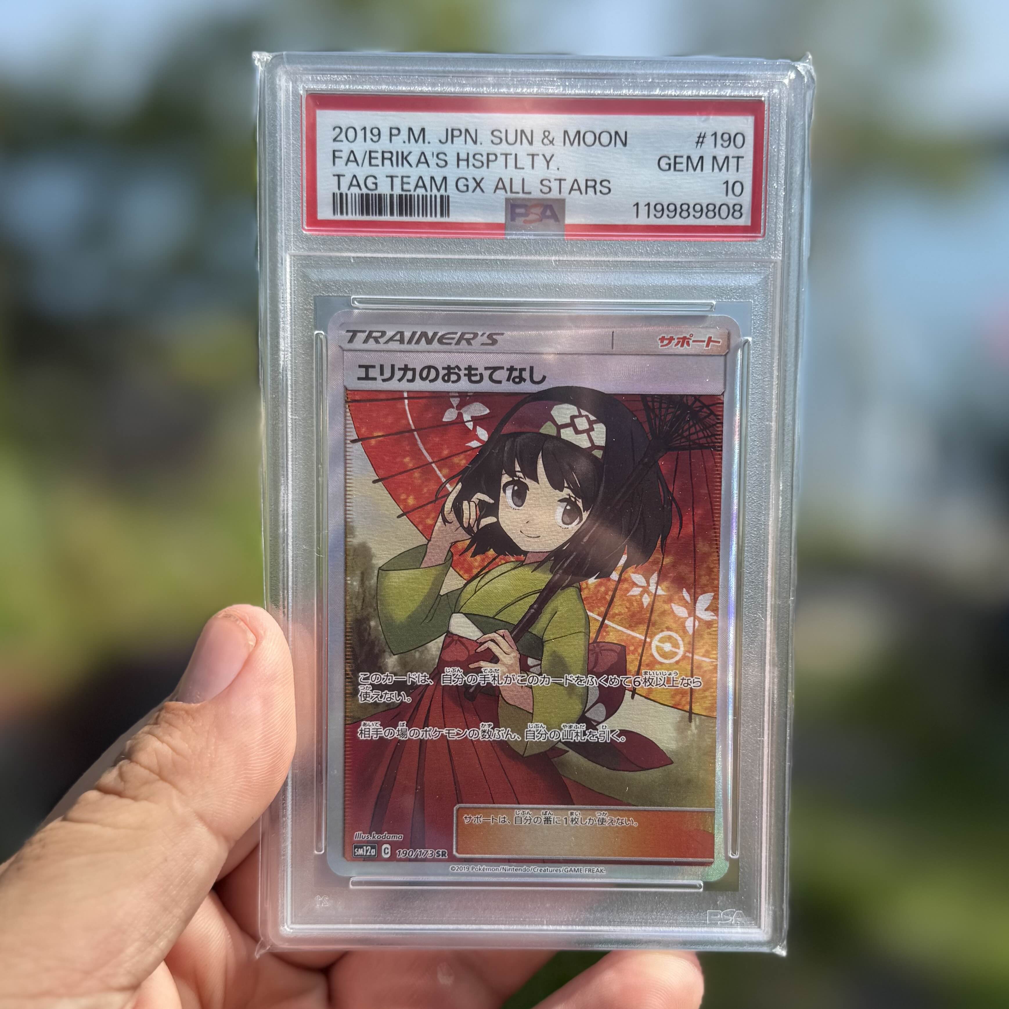 Collector review