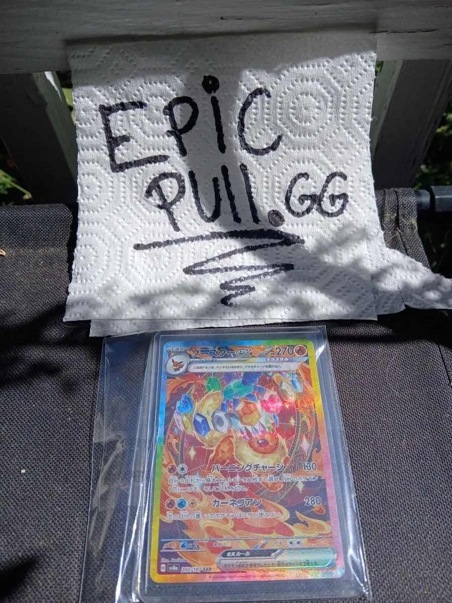 Collector review